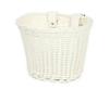 Hand-Woven Rattan-Style Detachable Bicycle Storage Basket for Children's Scooters - Small, Lidless