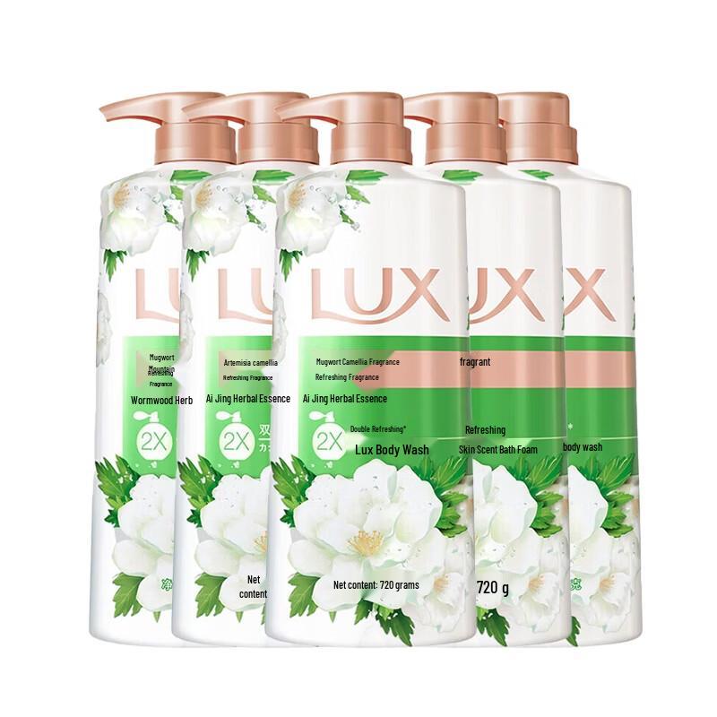 

Lux Refreshing Wormwood Camellia Shower Gel