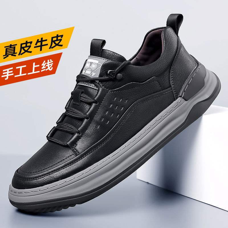 

Export men s shoes cowhide casual leather shoes men s versatile trend sports shoes velvet sewn shoes 44