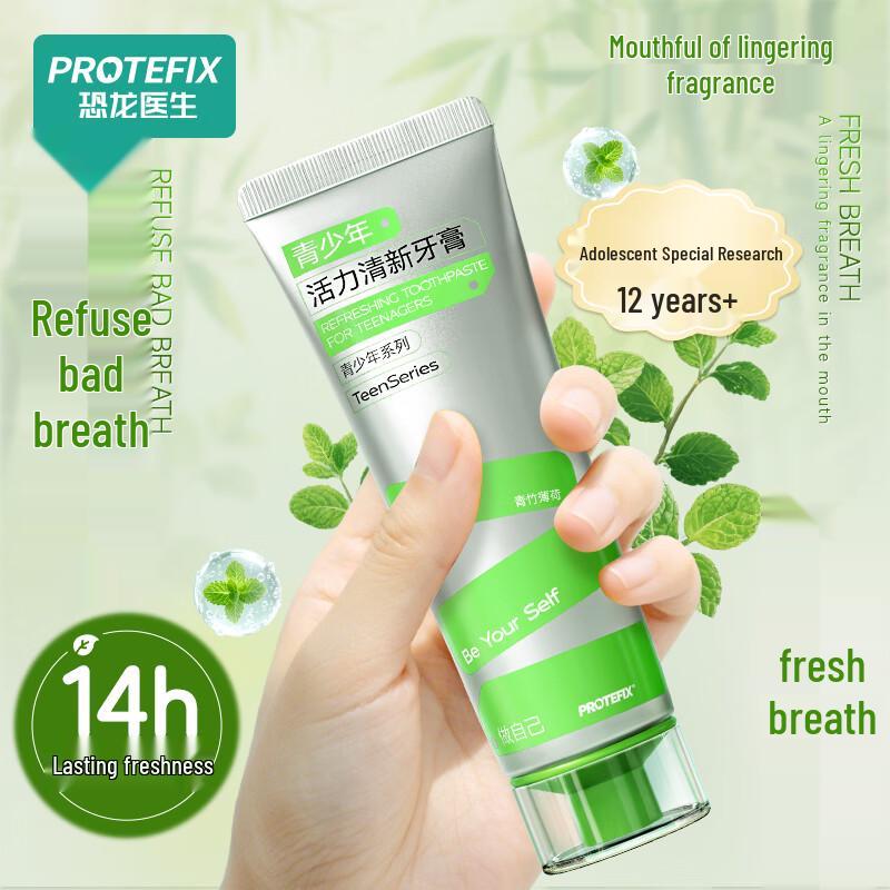 PROTEFIX Teen Fluoride Toothpaste