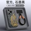 For the Year of the Horse, Huawei pura70pro mobile phone case, new p60 case pura80pro + red protective case 50.