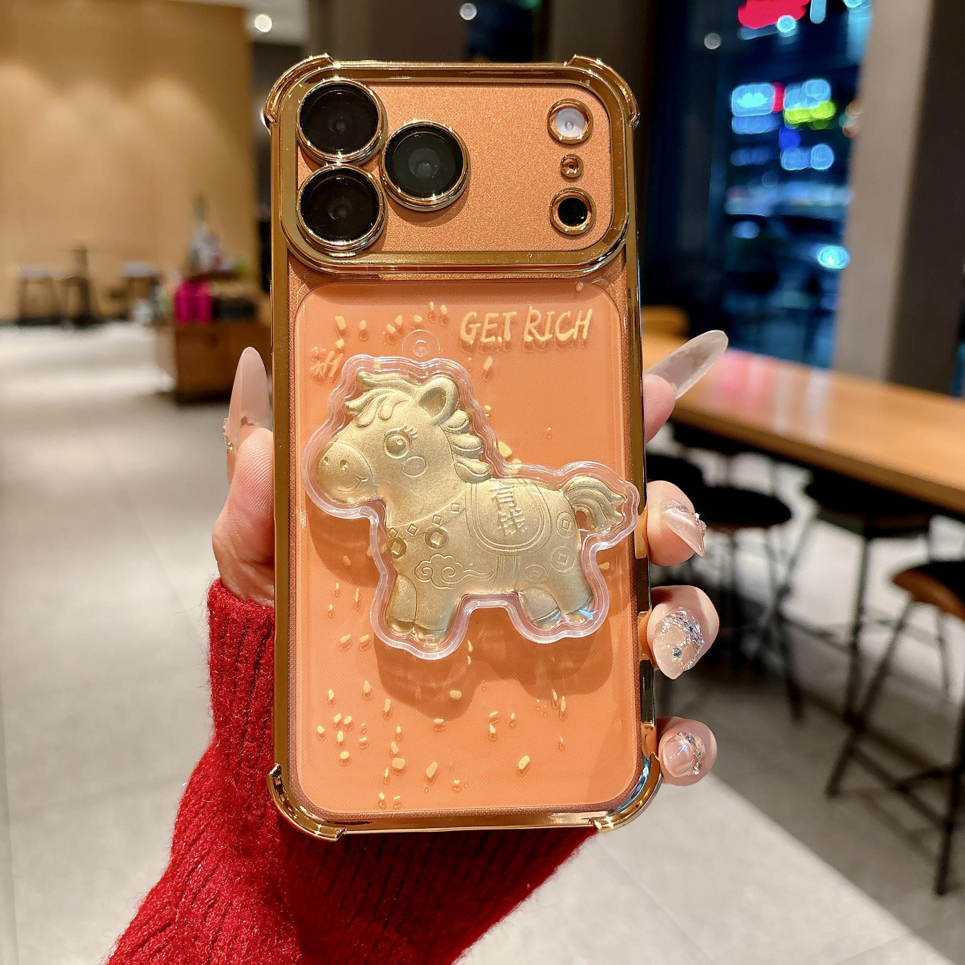 

iPhone 16 Drop-Proof Electroplated Case, Apple 17 Pro Max New Year Edition for 14/15 - Immediate Prosperity Design iPhone 17 Pro Max