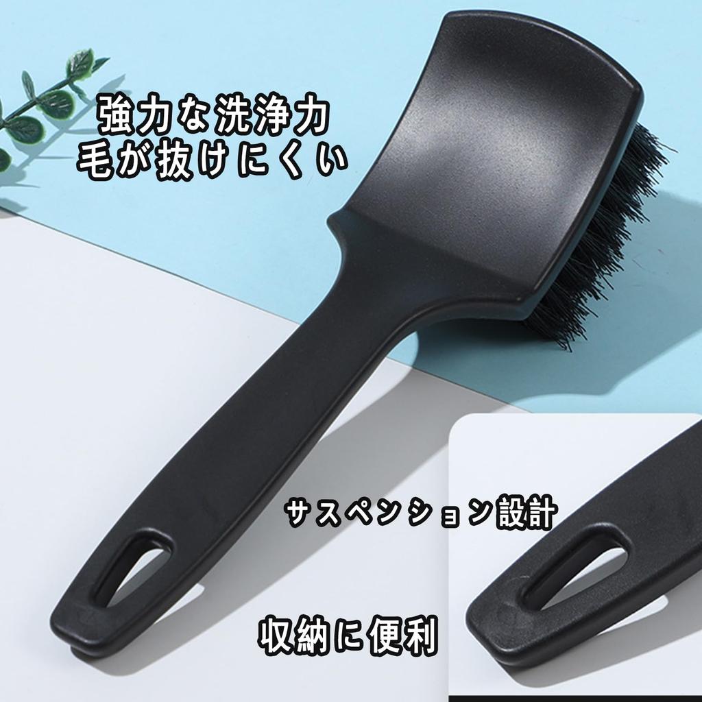 Car Wash Brush, Tire Wheel Brush, Easy Cleaning, Crevice Cleaning, Multi-purpose, For Tire Brush Cleaning Tools (Black)