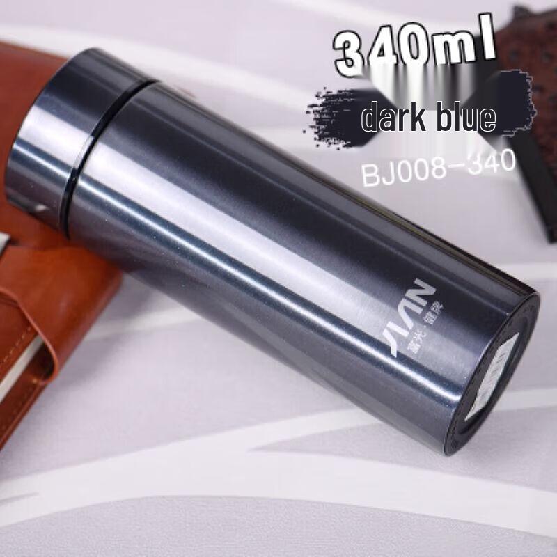 FUGUANG Insulated Stainless Steel Tea Thermos Mug