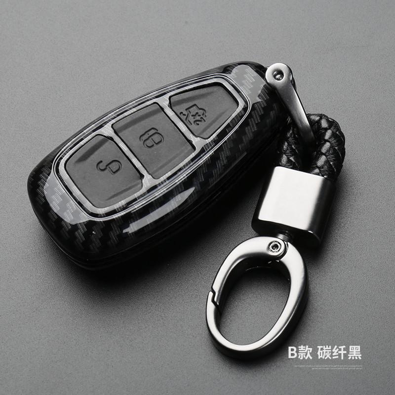 Carbon Fiber Car Styling Key Remote Key Fob Case Cover Keychain Holder For Ford Fiesta Focus 3 4 Mk3 Mk4 Mondeo Ecosport Kuga Fo