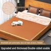 Foldable Double-Sided Ice Silk Summer Rattan Tatami Bamboo Mat