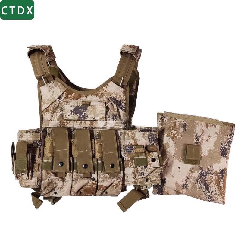 CTDX16 Quick Release Tactical Vest