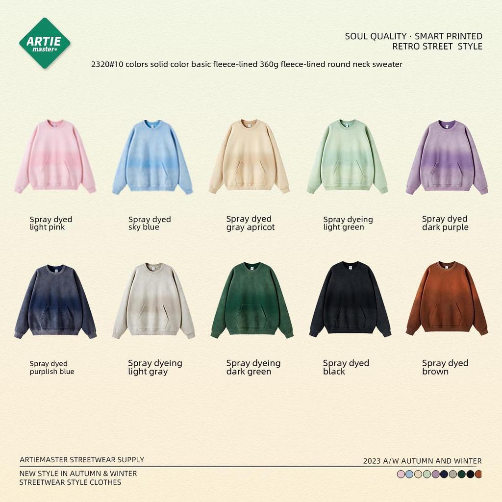 ARTIE Men's 2023 Fall/Winter Spray-Dyed Washed Sweater & Pants Set