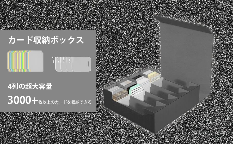 Trekkers PU Leather Card Holds 3000 Cards Vertical Card 4 24 Trekkers Card PU Leather Storage Card Box for Trading Card Deluxe Magnetic Card Standard