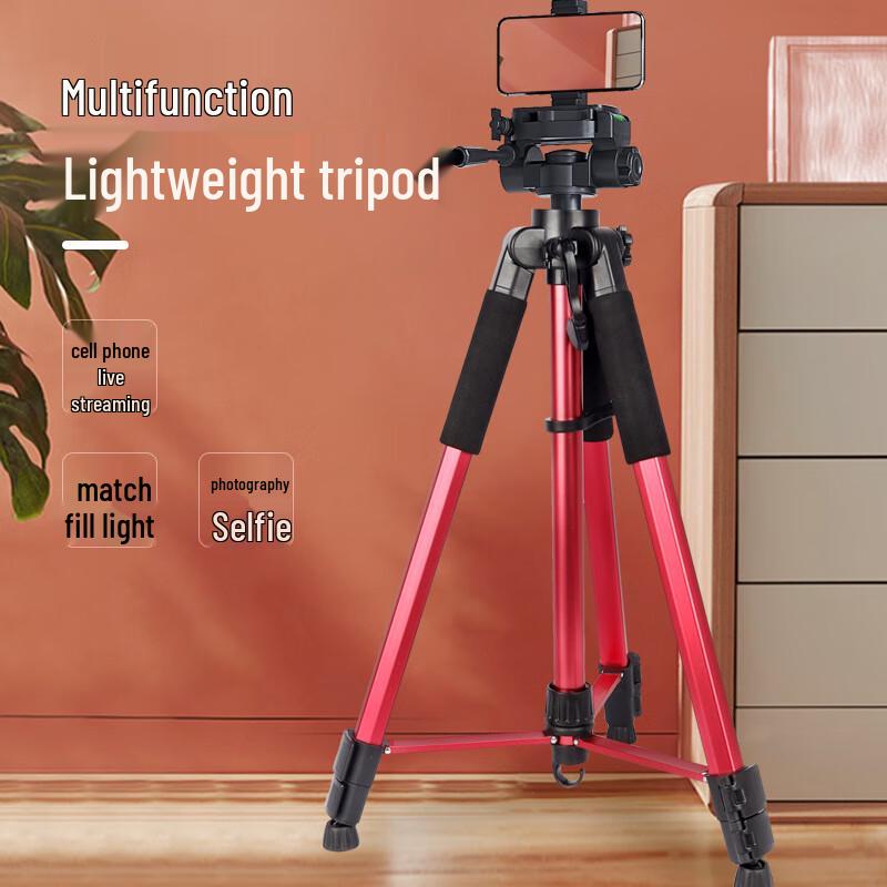 Lilang 1.7M Fishing Lamp & Camera Tripod Stand