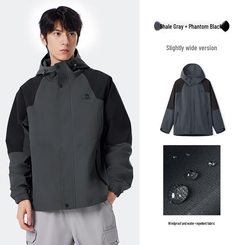 

Camel Mountain & Sea Outdoor Waterproof Couple s Jacket M