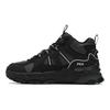 Fila Trek 1S Mid Comfortable Versatile Fleece High-Top Dad Shoes Women Sneaker Black F12W442113FBF