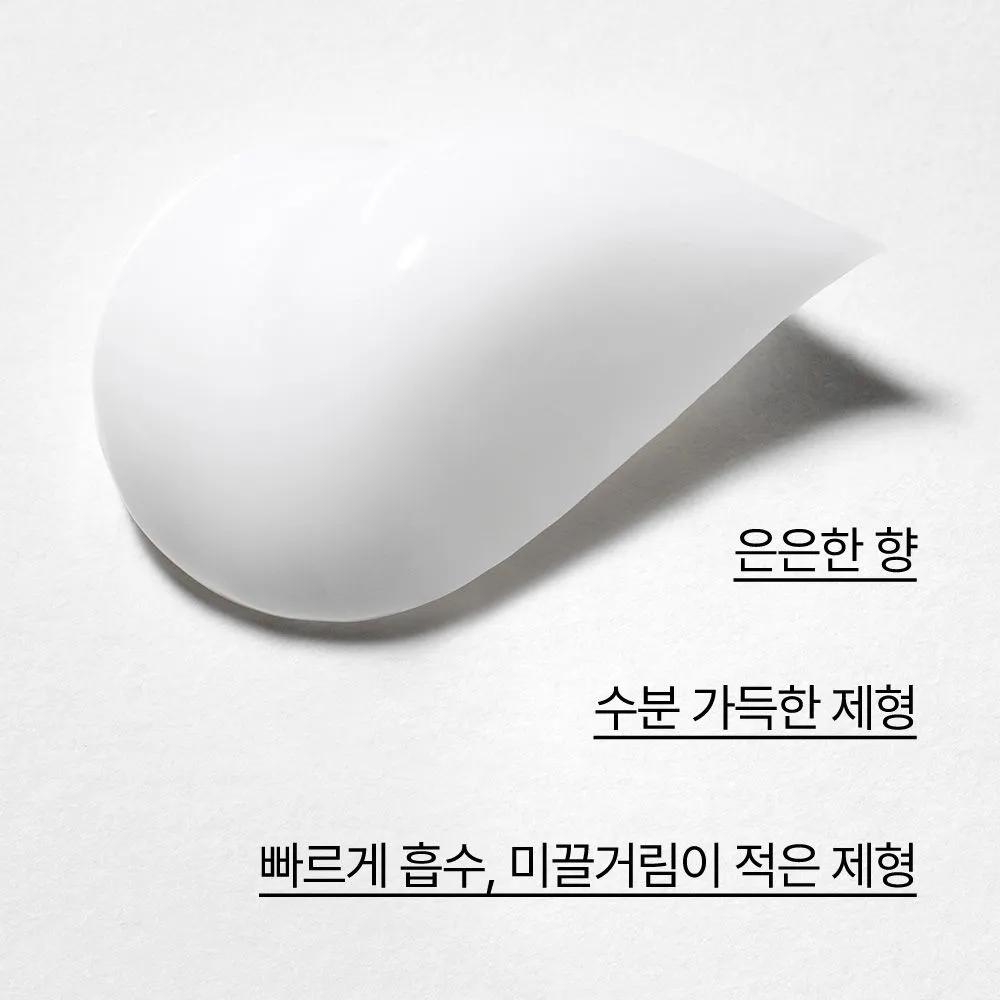 My Perfumed Hand Cream 80mL X 2 (Select 1 of 2)