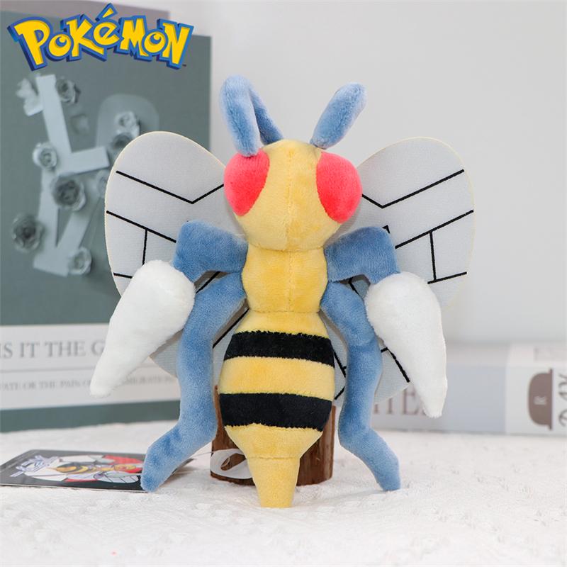 Plush Toys Cubone Palafin Tinkatink Grafaiai Beedrill Charcadet Gengar Duskull Soft Plushies Peluche Dolls Birthday Gift