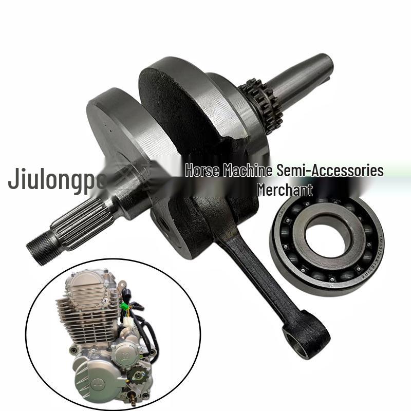 Connecting Rod Crankshaft for Huayang T2T4, Bosuer M3, Extreme Thief 3, Zongshen CB250-F Big Head Engine