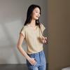 SOFSIL Women's Relaxed Fit U-Neck Short Sleeve T-Shirt