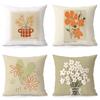 Modern Simple Floral Pillowcase Interior Decoration Office Living Room Home Pillowcase