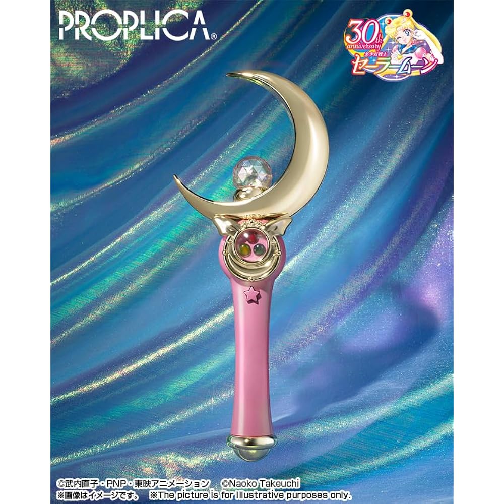TAMASHII NATIONS PROPLICA Bishoujo Senshi Sailor Moon Moon Stick -Brilliant Color Edition- Approx...