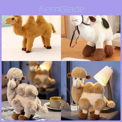 Puppen & Kuscheltiere – Stoff- & Plüschtiere