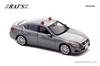 Nissan Skyline GT 2022 Police Headquarters Criminal Investigation Unit Mobile Investigation Team Vehicle Finished Product H7432205 RAI'S 1/43 (V37)