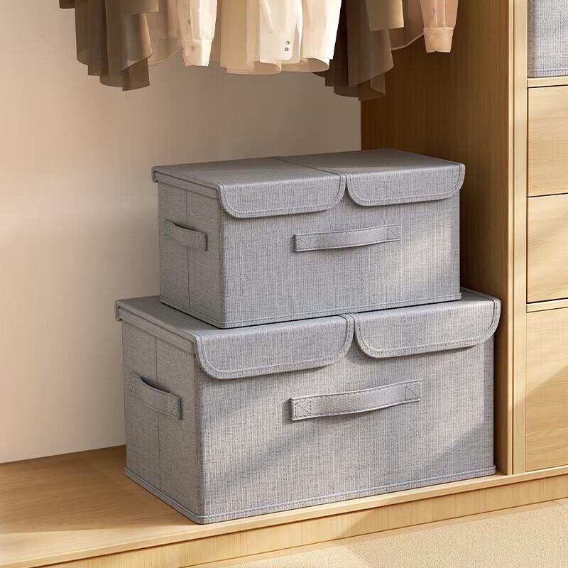 Bonnie Home Tianshan Cotton Linen Double-Layer Storage Box