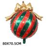 Matte Finish Christmas Bowknot Balloon Gold Bow Holiday Party Ornament  Christmas Decoration