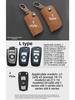 Genuine Leather Key Cover for BMW & Mercedes-Benz - Oil Wax Cowhide Protective Case
