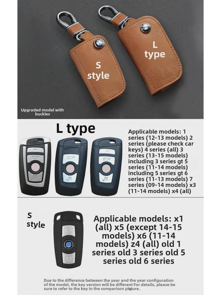 Genuine Leather Key Cover for BMW & Mercedes-Benz - Oil Wax Cowhide Protective Case