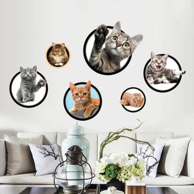 New Hole View Cat Dog 3D Wall Sticker Bathroom Toilet Kids Room Decoration Wall Decals Sticker
