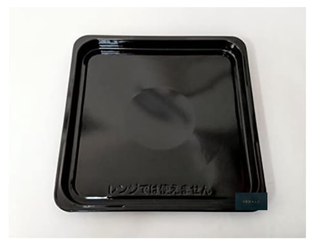 

Квадратная тарелка для микроволновой печи Hitachi MRO-N70-002