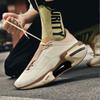 Running Shoes Ultra-light Shock-absorbing Professional Running Shoes Student Men's Breathable Non-slip Sports Shoes
