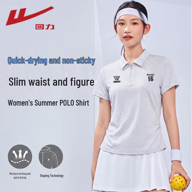 

Warrior Women s Sporty Pleated Polo T-Shirt S