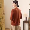 Hengyuanxiang Women's New Chinese-Style Pure Wool Rhinestone Stand-Collar Sweater