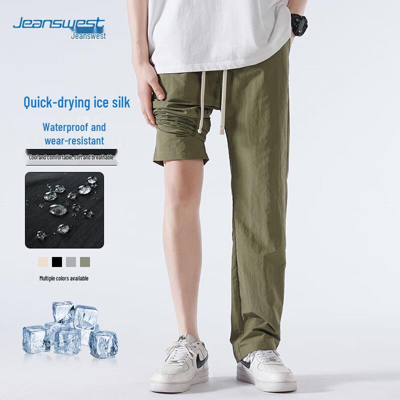 

Jeanswest Men s Ice Silk Quick-Dry Casual Pants 3XL