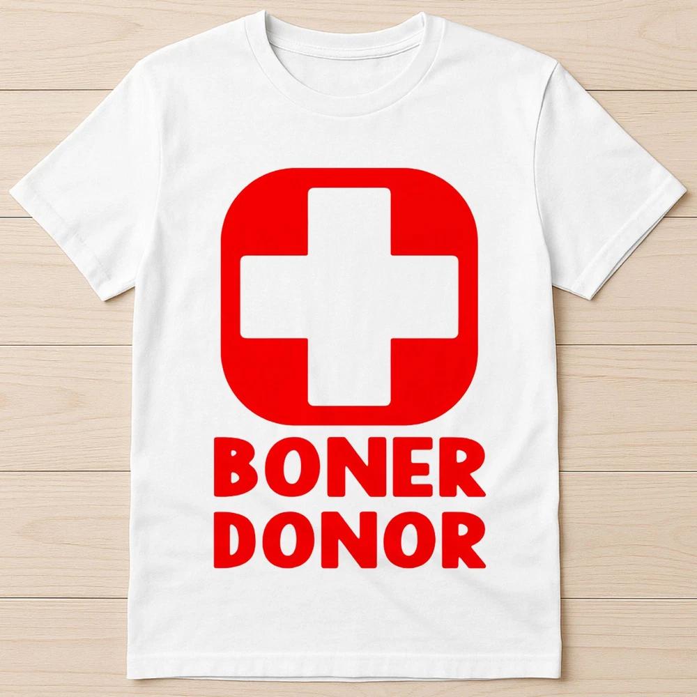 Boner Donor Parody Birthday Fashion Style Limited Edition Gift Tee T Shirt G1240 S