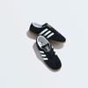 Gazelle Lo Pro JR8886 Unisex Originals Sneakers Core Black / Cloud White / Gum