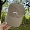 Simple widened brim, small baseball cap, women's summer shading, light and versatile quick-drying cap, trendy letters