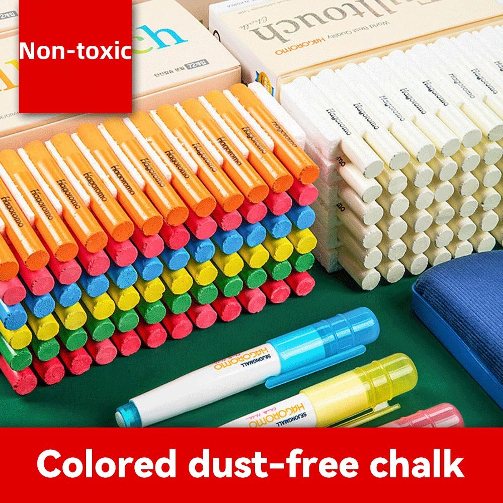 High Quality Dustless Chalk for Blackboard Chalkboard Drawing Writing Not Easy Break School Office Supplies Kids Colored Chalk