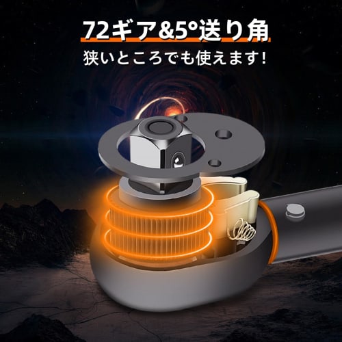 DURAXION 1/2-inch Torque Wrench Set, 15-Piece Set, Preset, 12.7 mm Drive, 20-220 N.m, for Car Tire Changes, Motorcycles, Automobiles, Engines, and Mac