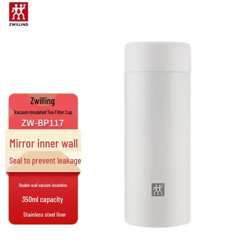 ZWILLING Enjoy Series Vacuum Insulated Tea Infuser Mug 350ml