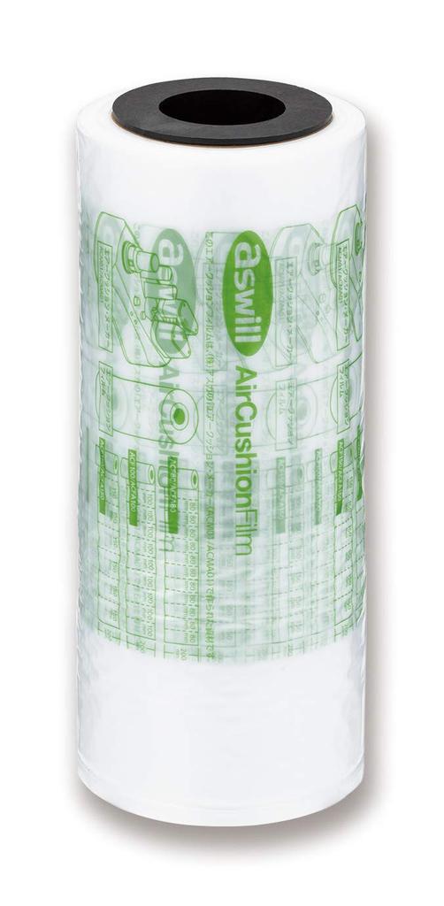 Aswill Air Cushion Maker ACM01 Cushioning Material Maker with Trial White Roll,