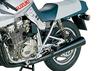 Tamiya 1/6 Motorcycle Series No. 25 Suzuki GSX 1100S Katana Plastic Model 16025
