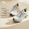 Anta Gu Ailing Light Trail Casual Sport Shoes