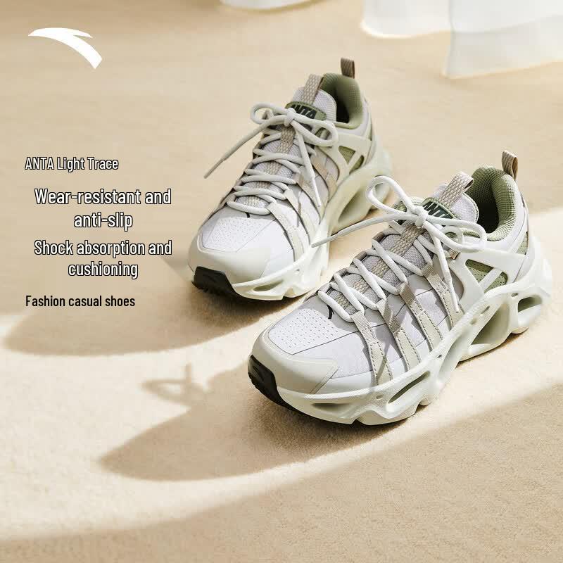 Anta Gu Ailing Light Trail Casual Sport Shoes