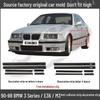 BMW E36 M3 Bumper & Door Trim Strips (1990-1998)