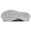 Nike Tanjun EasyOn GS 'Black White'