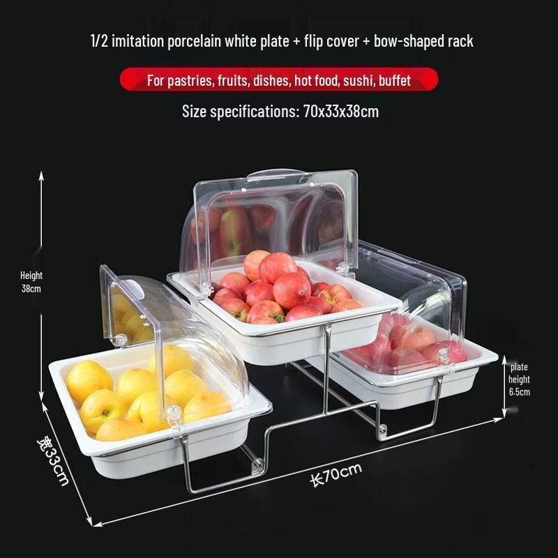 Трехуровневая меламиновая стойка-витрина для буфета с крышкой