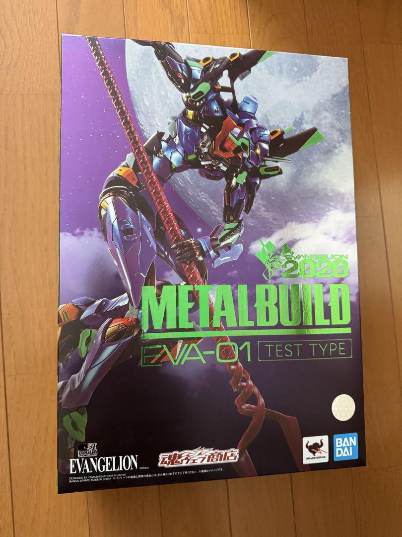 

[USED] METALBUILD EVA-01 TEST TYPE Evangelion Unit-01