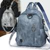 Fashionable New Women's Backpack with Metal Ring Details and Multiple Pockets Retro Leather Backpack Multifunctional Shoulder Bag
