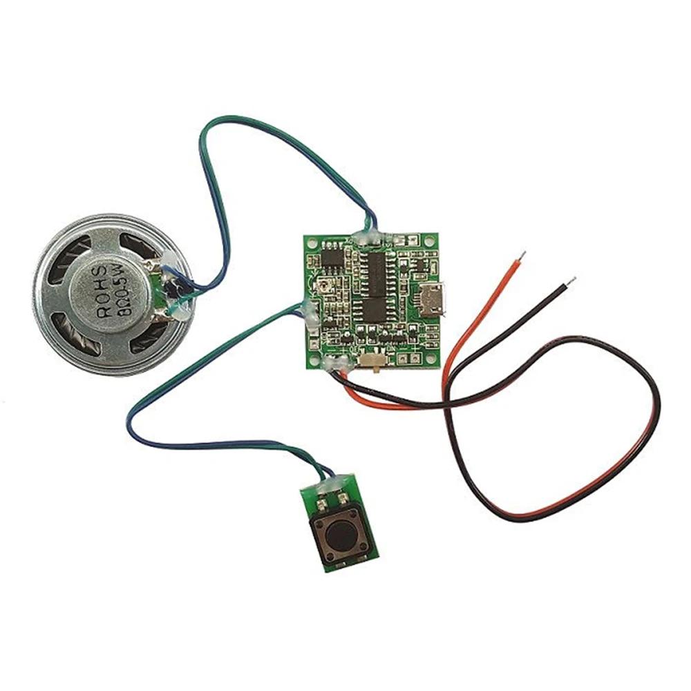 Sound Recorder Module Voice MP3 WAV Music Player with Loudspeaker Button Control 8M RAM Capacity DIY Music Box for Greeting Card